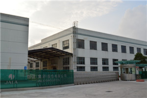 伽藍.jpg