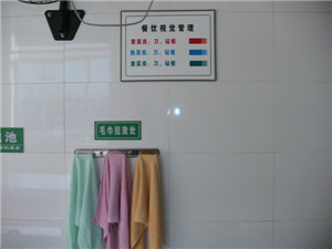 IMG_1768.jpg