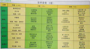 SAM_0893_副本.jpg