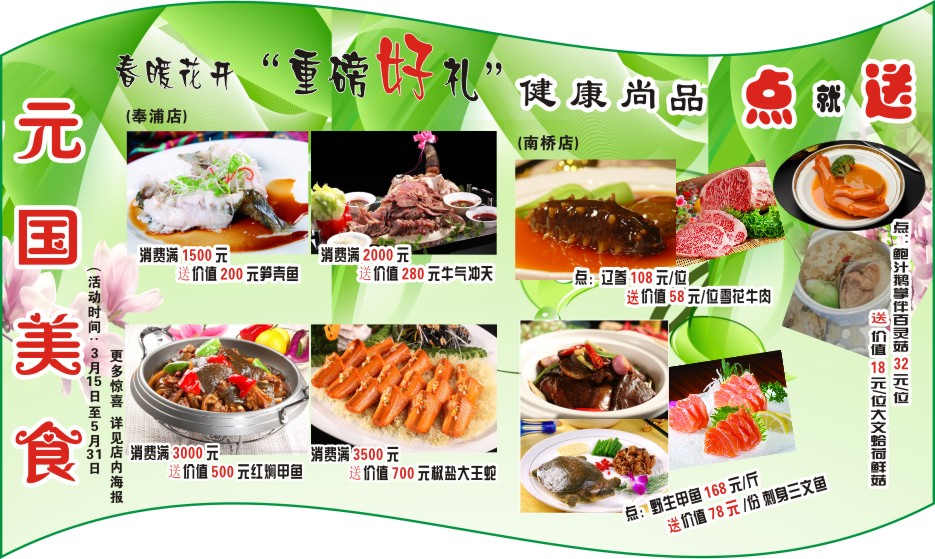 圖形1.jpg