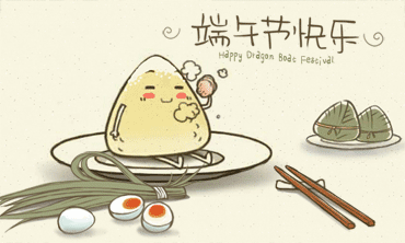 20130613100815_RrWy4.gif