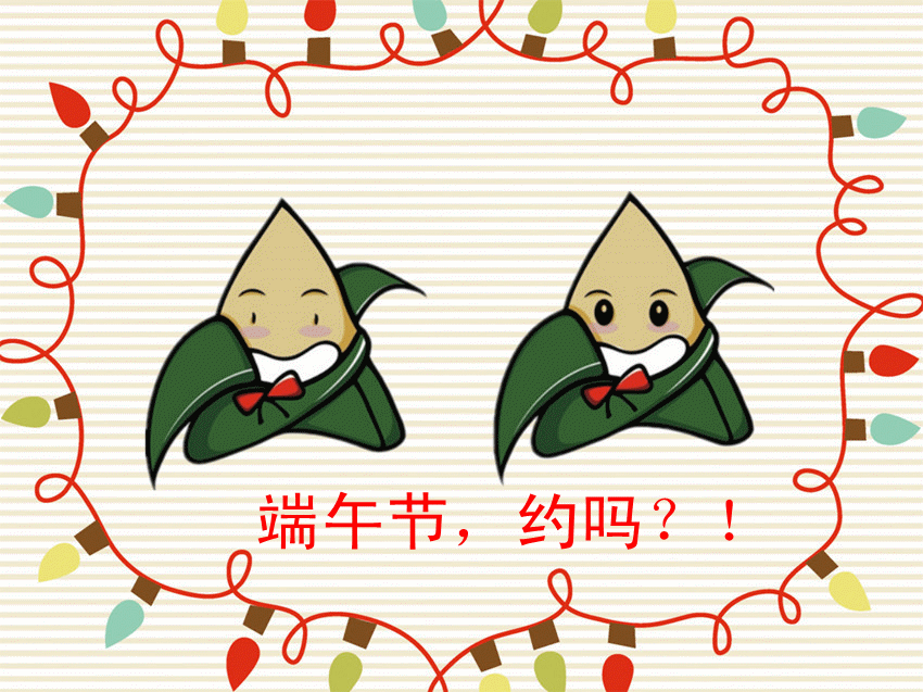 rBEBp1WBEnGAF56iAAS79gJrN0w487.gif