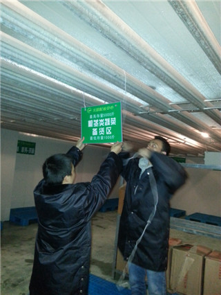 20131007_153211_副本.jpg