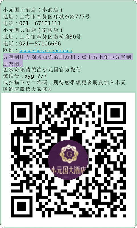 微信圖片.jpg