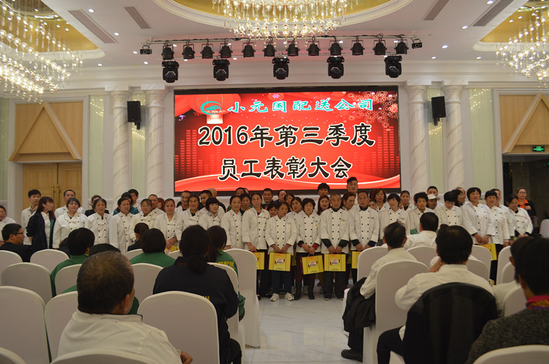 DSC_0182_副本.jpg
