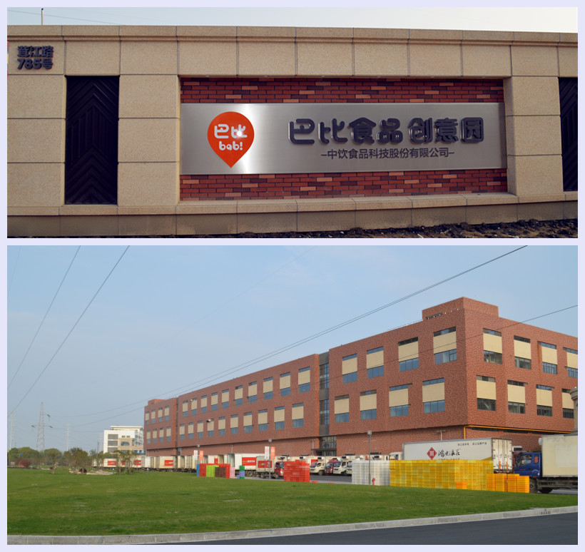 DSC_0057_副本.jpg