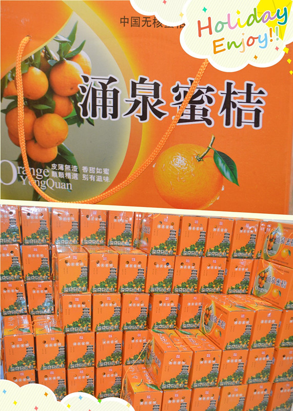 initpintu_副本.jpg
