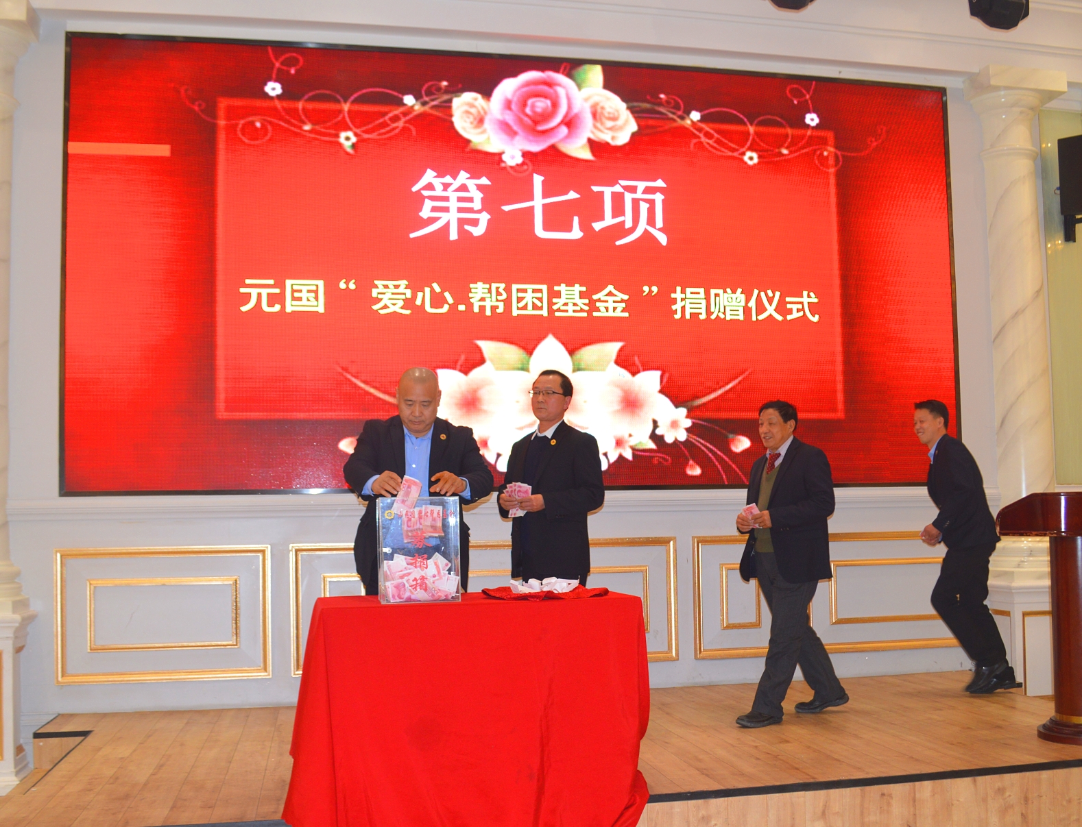 DSC_0056_看圖王.jpg
