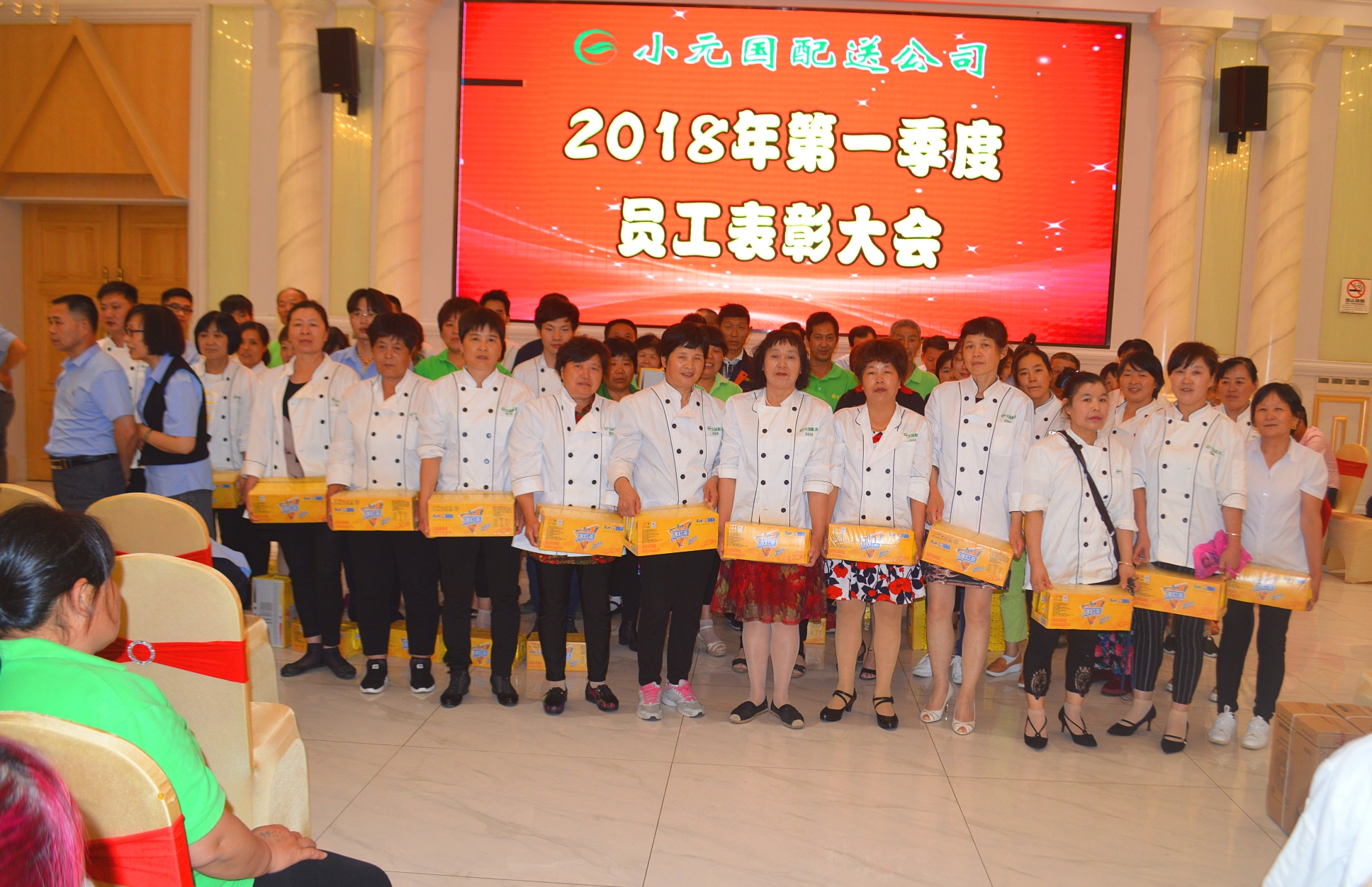 DSC_0045_看圖王.jpg