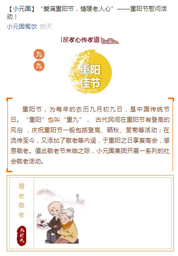 1_副本.jpg