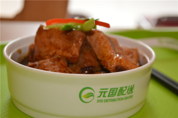 家燒排骨.jpg