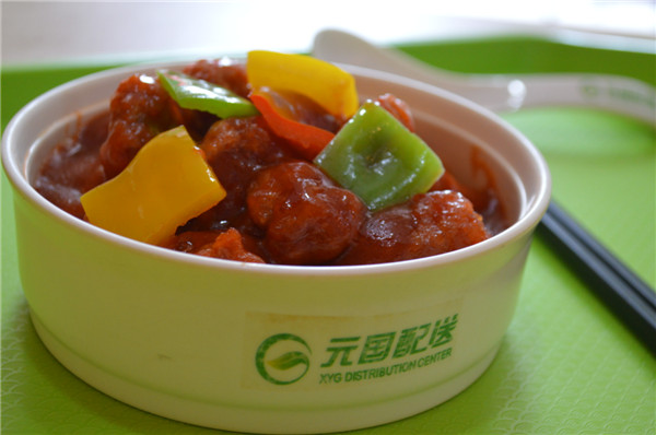 古老肉.jpg