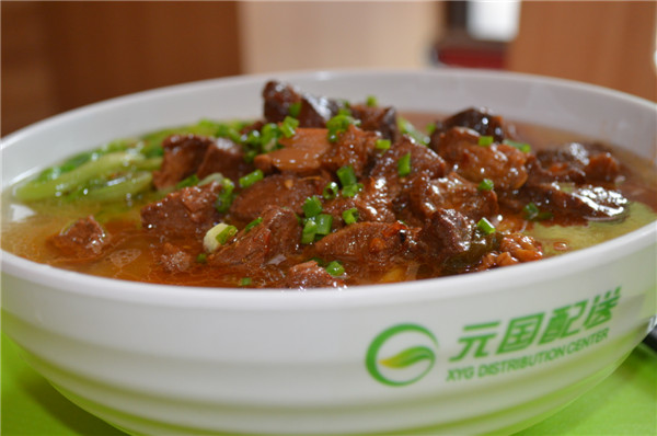 香鹵牛肉面.jpg
