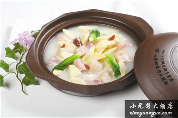 腌篤鮮.jpg
